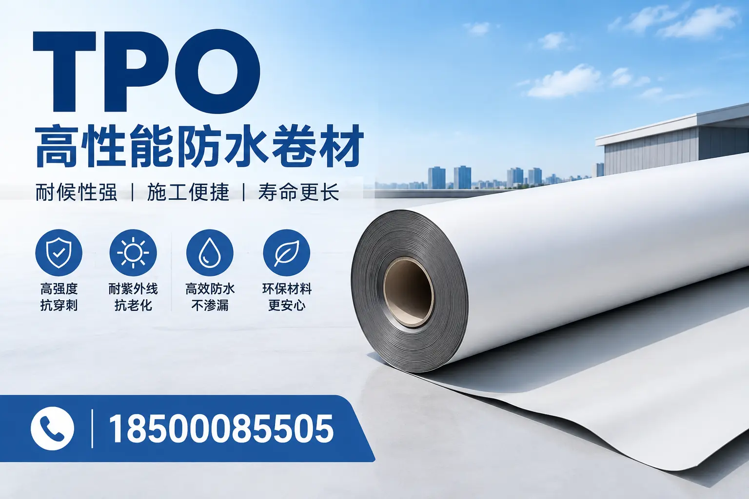 tpo使用中的常见问题,大庆企业必看技巧